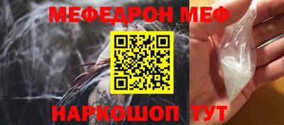 ПСИЛОЦИБИНОВЫЕ ГРИБЫ Новокубанск