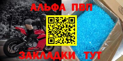 марки lsd Новодвинск