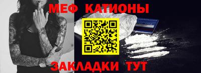 каннабис Обь
