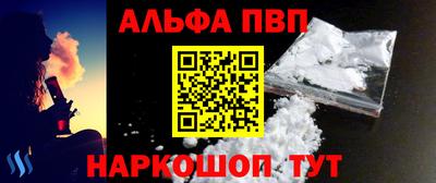 марки lsd Новодвинск