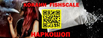 прущие крисы Обнинск