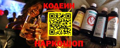 MDMA Premium VHQ Новозыбков