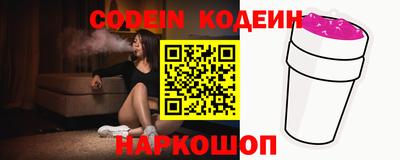 MDMA Premium VHQ Новозыбков