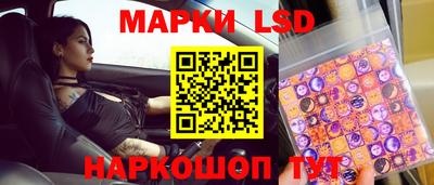прущие грибы Наро-Фоминск