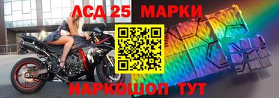 MDMA Premium VHQ Новозыбков