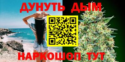 MDMA Premium VHQ Новозыбков
