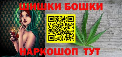 ПСИЛОЦИБИНОВЫЕ ГРИБЫ Новокубанск