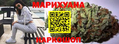 MDMA Premium VHQ Новозыбков