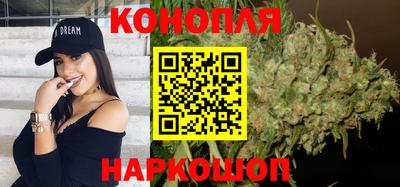 ПСИЛОЦИБИНОВЫЕ ГРИБЫ Новокубанск