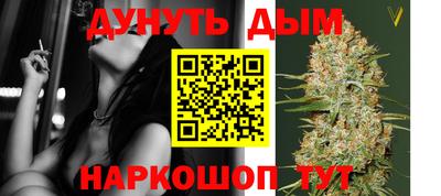 MDMA Premium VHQ Новозыбков