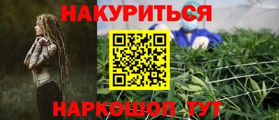 MDMA Premium VHQ Новозыбков