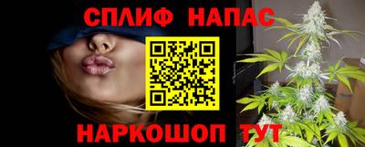 марки lsd Новодвинск