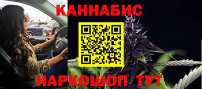 ПСИЛОЦИБИНОВЫЕ ГРИБЫ Новокубанск