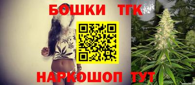прущие крисы Обнинск