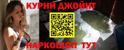 марки lsd Новодвинск