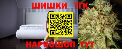 марки lsd Новодвинск
