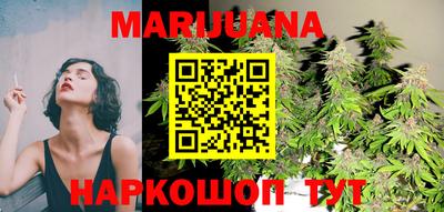 MDMA Premium VHQ Новозыбков