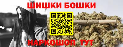 марки lsd Новодвинск