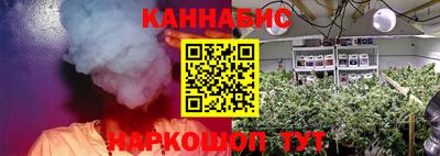 марки lsd Новодвинск