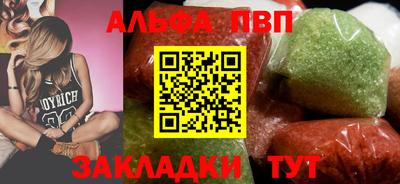 MDMA Premium VHQ Новозыбков