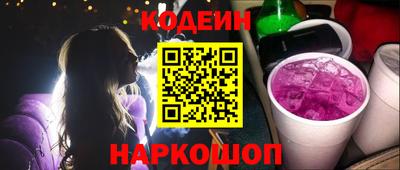 марки lsd Новодвинск
