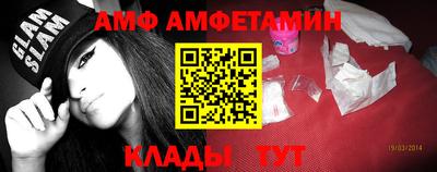 марки lsd Новодвинск