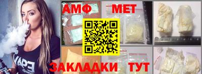 ПСИЛОЦИБИНОВЫЕ ГРИБЫ Новокубанск