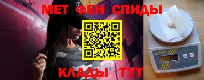 MDMA Premium VHQ Новозыбков