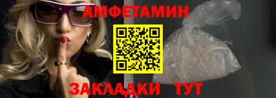 марки lsd Новодвинск