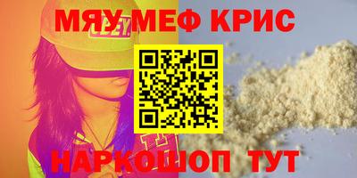 марки lsd Новодвинск