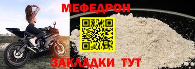 MDMA Premium VHQ Новозыбков