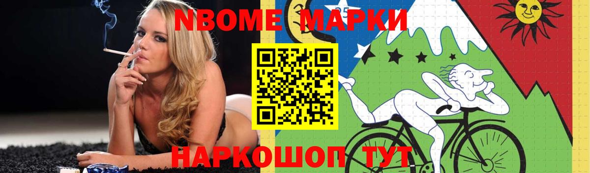LSD-25 экстази ecstasy  Вход с VPN  Лсд 25 экстази  Рубцовск 